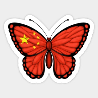 Chinese Flag Butterfly Sticker